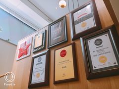 奖状-蝶舍·MAISON PAPILLON