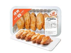 -盒马鲜生(杭州运河上街店)