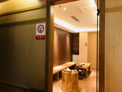 -善水温泉·汗蒸·SPA·生活会馆(桑田路店)