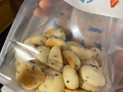 -墨茉点心局(国金街店)