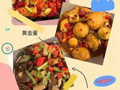 -潇湘阁(昆泰国际大厦店)