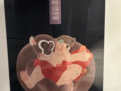 -南京书画院金陵美术馆