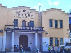 -小洲村