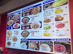 -阿当·小炒牛肉面(人广店)