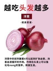 -愉己冥想·护发专门店