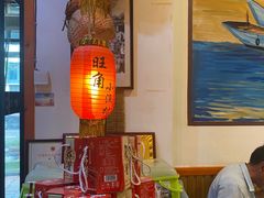 -旺角小渔村(二马路店)