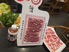 -北门涮肉·铜锅涮肉(南锣鼓巷店)