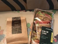 芝香薄切火腿片大嘴三明治-星巴克(天津有巢公馆店)