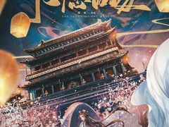 -作幺探案馆·剧本杀实景搜证