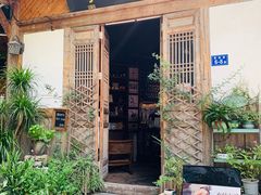 门面-青咖啡(三坊七巷店)