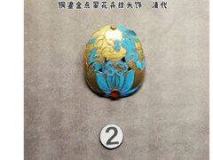 -大同市博物馆