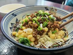 豌杂面（干）-梓袍面庄(渝北店)