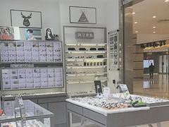 -ALPS阿尔卑斯眼镜(我格广场店)