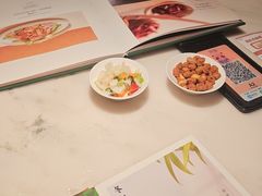 -初蓉丨遇见新川菜(亲贤街荣耀店)