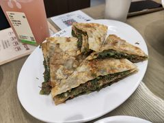 -河沿肉饼Beijing Pie(锡拉胡同店)