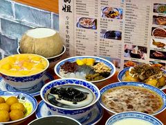 -韵姐牛奶甜品世家