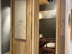 -邈墨茶馆(凤起路店)