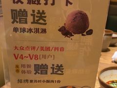 -老凯俚酸汤鱼(东山店)