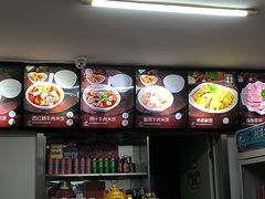 -满满高压锅焖牛肉(七纬路店)