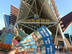 -南宁方特东盟神画