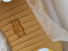 -汤姆大师傅鲜香牛肉饼(深圳保利文化广场店)