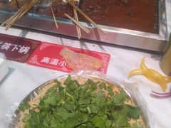 -麻辣撸·地摊麻辣の串(鲁谷店)