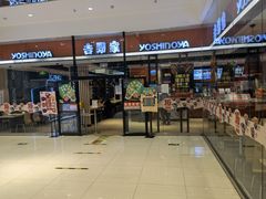 -资和信百货商场