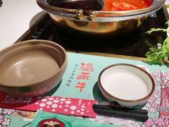 -温禾牛·和牛寿喜烧自助火锅(恒基名人店)