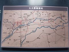 -隋唐大运河文化博物馆