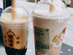 -喜茶(深圳万象城黑金店)