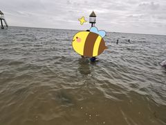 -碧海银沙景区
