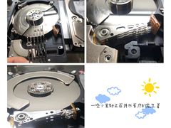 -电脑手机维修硬盘数据恢复中心(浦东店)