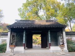 -苏州上方山国家森林公园