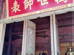 -大理文庙(大理古城)