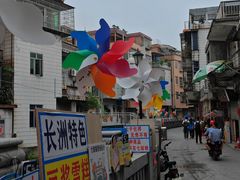 -长洲岛