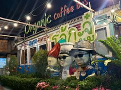 -Ohkajhu Organic Farm Sansai