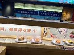 -三禾寿司(君尚店)
