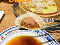 -直隶安家牛肉罩饼(建华店)