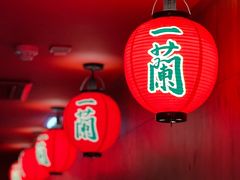 -一蘭拉面(尖沙咀店)