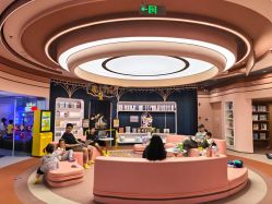-奈尔宝·国风主题儿童乐园·亲子餐厅(豫园商城店)