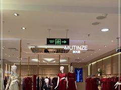 -京北大世界