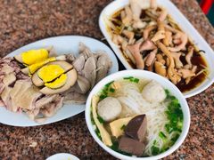 -楚生鹅粿条汤(东山分店)