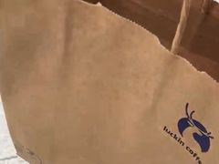 -瑞幸咖啡(南昌国际金融中心店)