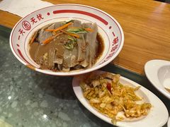 -饸饹刘白水店(白水旗舰店)