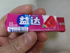 -中山公园