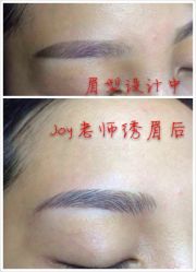 iphone_upload_pic-百秀名媛纹绣美学护肤中心