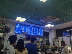 -老磁器口豆汁店(天坛店)