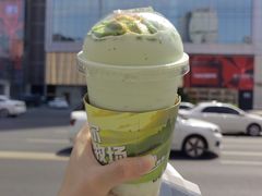 -茉酸奶(春熙路店)