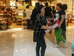 -The Green Party(联盛·九江快乐城店)