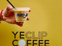 -YECLIP COFFEE黄色回形针咖啡